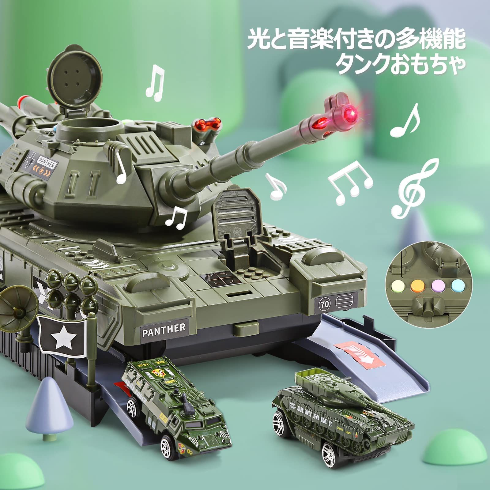 数量限定】Cute Stone 戦車 おもちゃ 2in1 タンク 28点セット