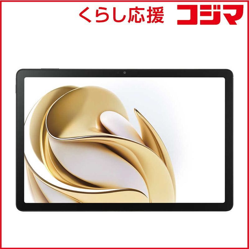 【 新品 未開封 】   ZTE タブレットPC nubia Pad SE [10.95型 /Wi-Fiモデル /ストレージ：128GB] K99J 未使用 送料無料