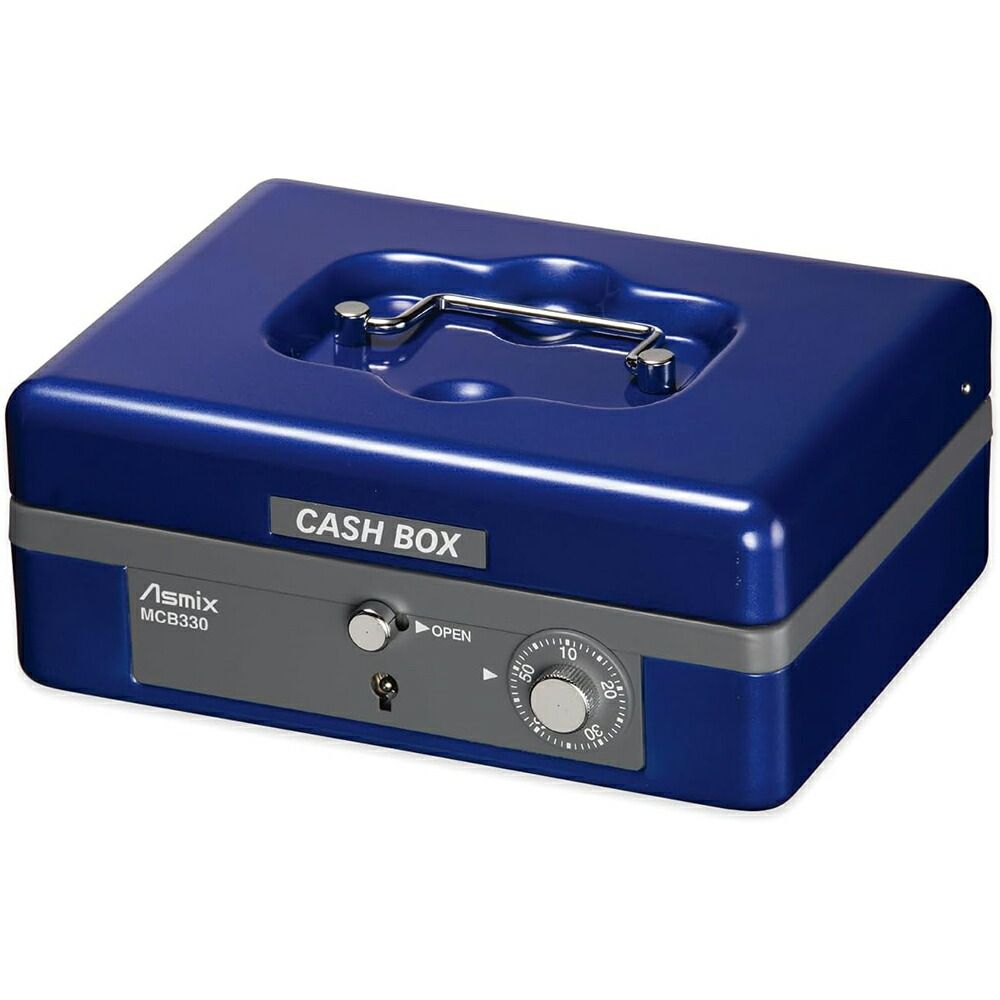 アスカ コンパクトサイズ 手提金庫 2重鍵A6収納対応 MCB330 （1点）