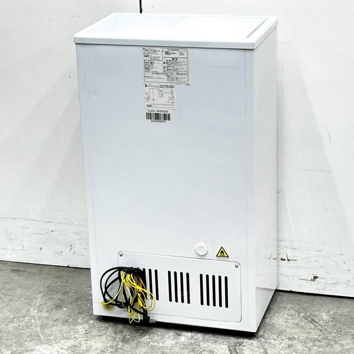 A-R ALLEGIA 冷凍ストッカー AR-BD43-SW 単相100V W495×D315 上開き式 フリーザー 冷凍庫 製 業務用 家庭用 WWW_KANDAIZUMI_COM