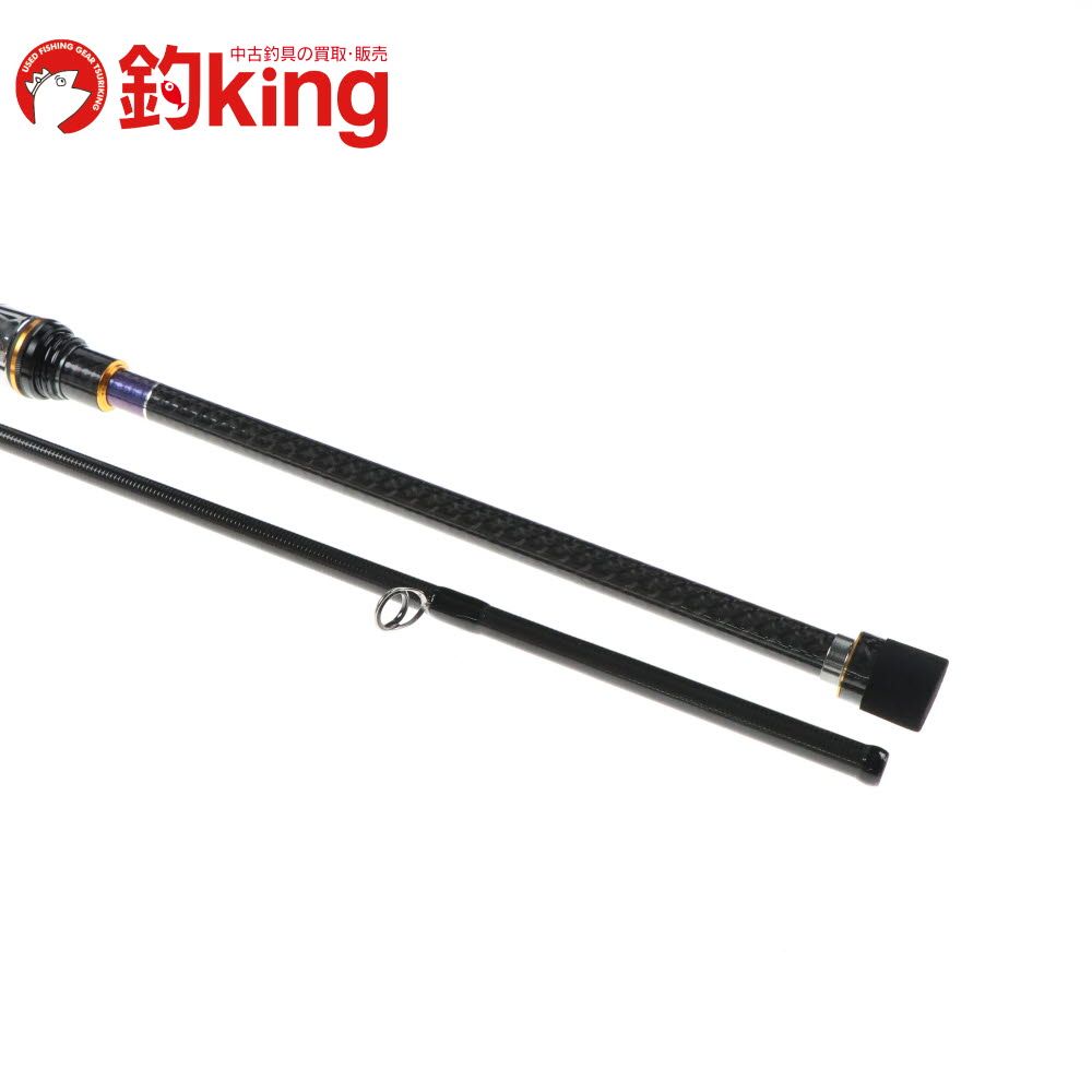 アルカジックジャパン ハイレボリューション S83 /U171L 極上品 アジ 