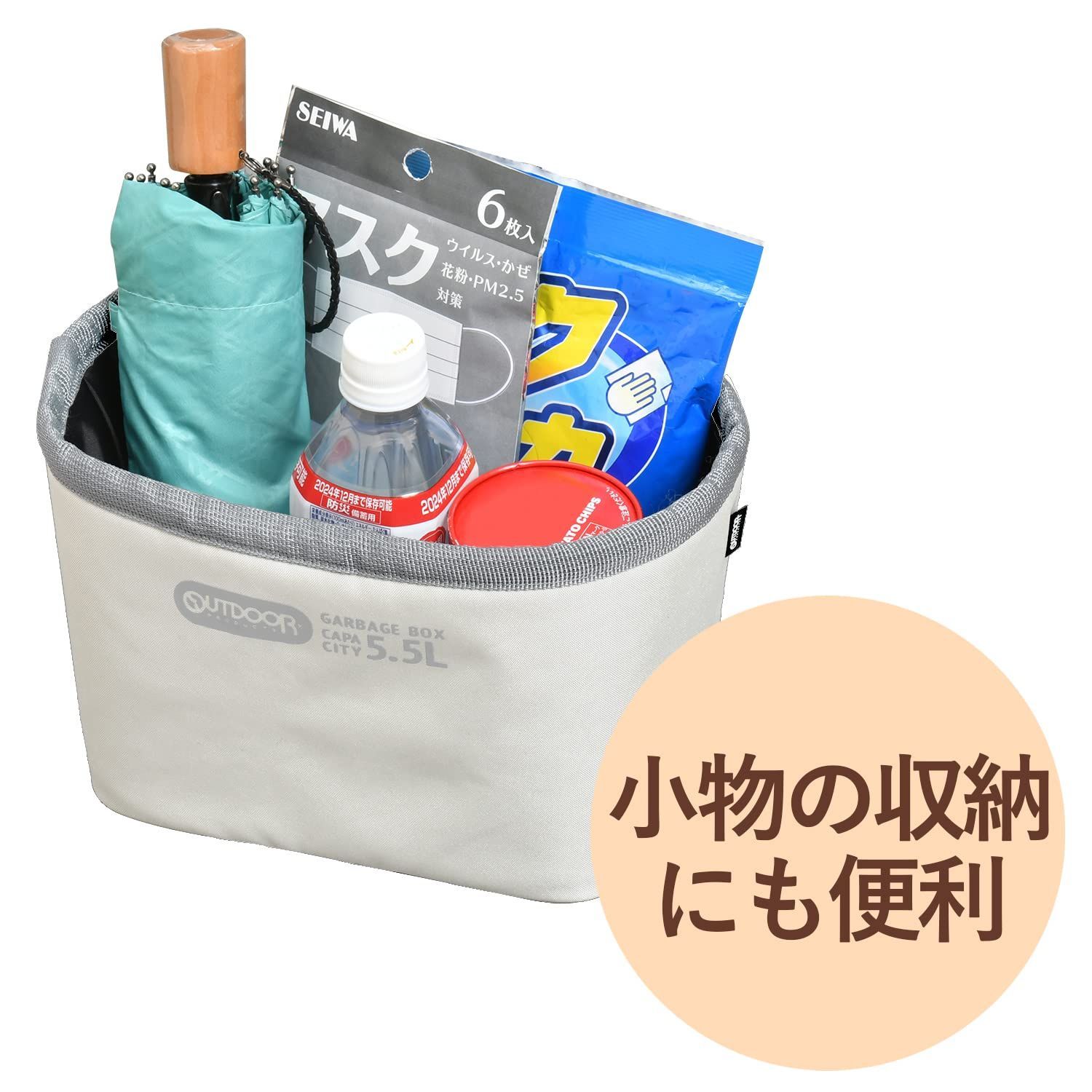 備前焼 寿老人 共箱 高さ22.5cm 東①か5-0211① タニト