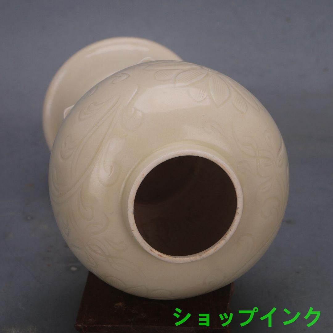 宋定窯 白釉暗刻堆彫蓋缶 景徳鎮 陶磁器 装飾品 現代工芸品 美術