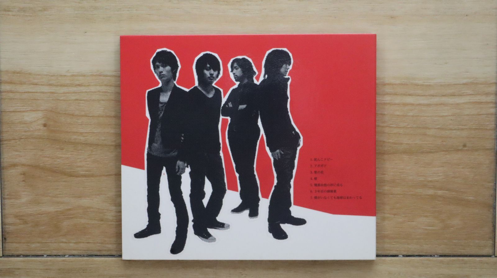 廃盤❗入手困難❗SACD アナログ名盤　ラローチャ　スペイン・ピアノ名曲集 廃盤❗入手困難❗SACD アナログ名盤 ラローチャ スペイン