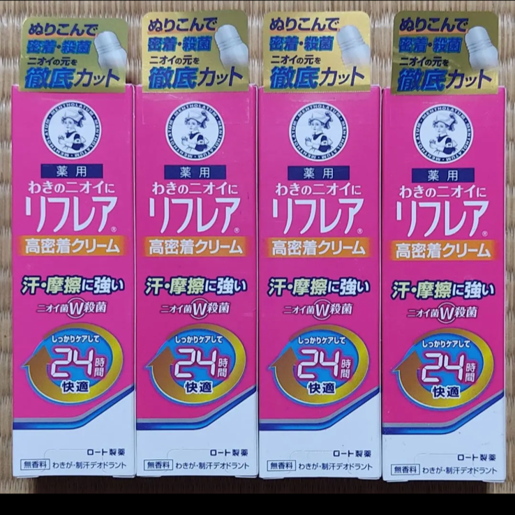 メルカリShops - 新品❤️リフレア デオドラントクリーム 無香料 25g×4本！追跡付きの匿名配送