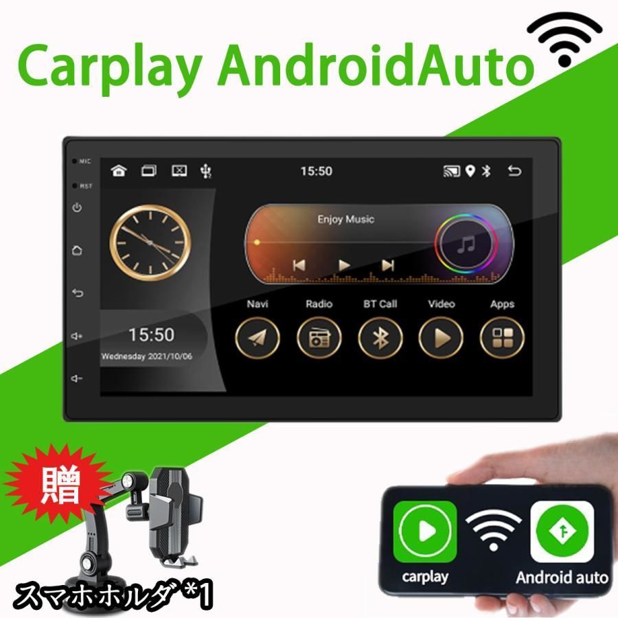 ディスプレイ オーディオ カーオーディオナビ 前後 android 20.2インチ 4K WIFI Bluetooth ナビゲーション android carplay 車載用2025