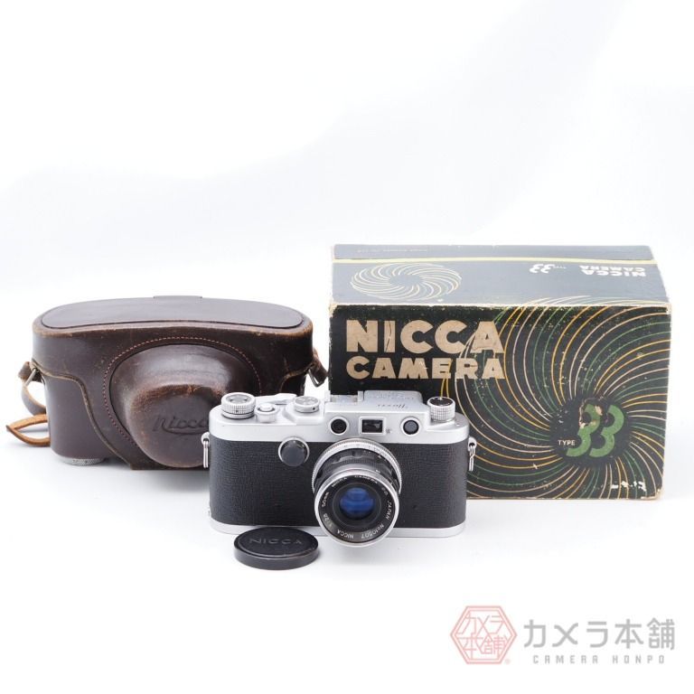 Nicca Camera Type33 ニッカ 33型 カメラ セット - カメラ