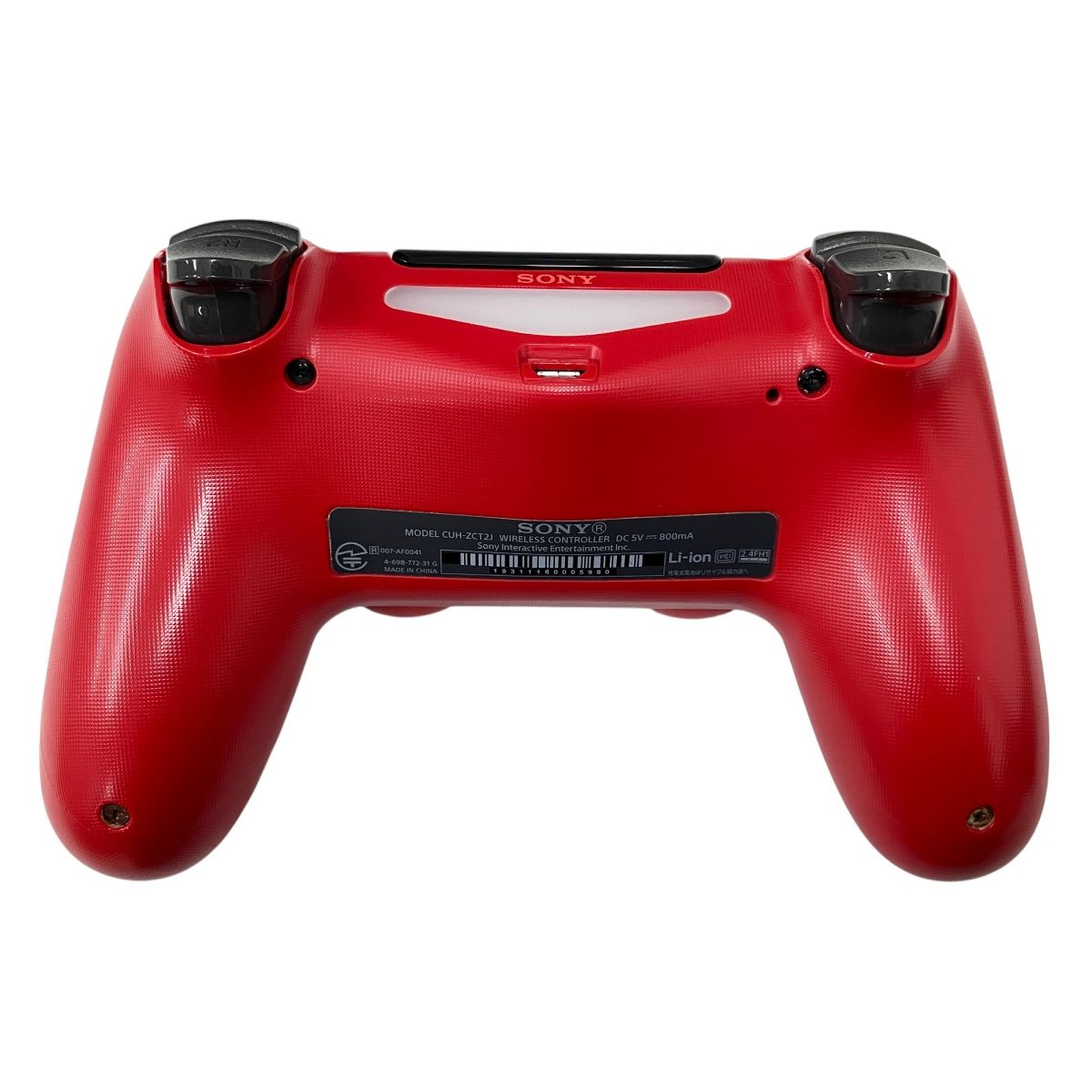 SONY PS4 Pro 1TB CUH-7200B 本体 プレステ4 Pro 家庭用ゲーム機