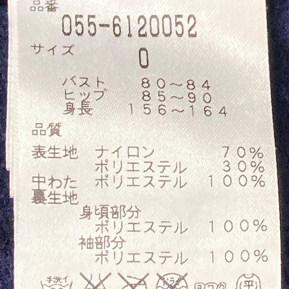 老舗の サイズ 0 PEARLY GATES パーリーゲイツ 2WAY中綿ジャケット ネイビー系 240101450105 ゴルフウェア レディース ストスト