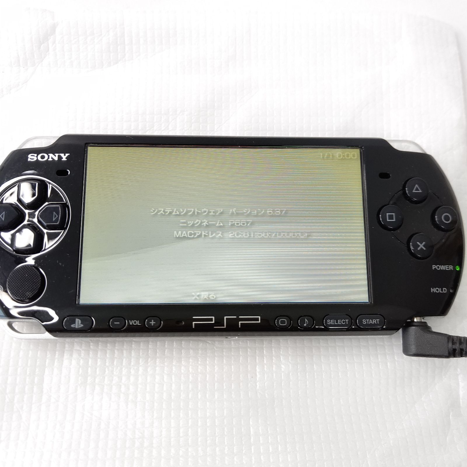 PSP3000