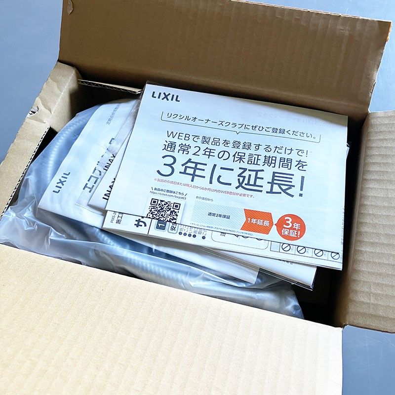 クロマーレＳ