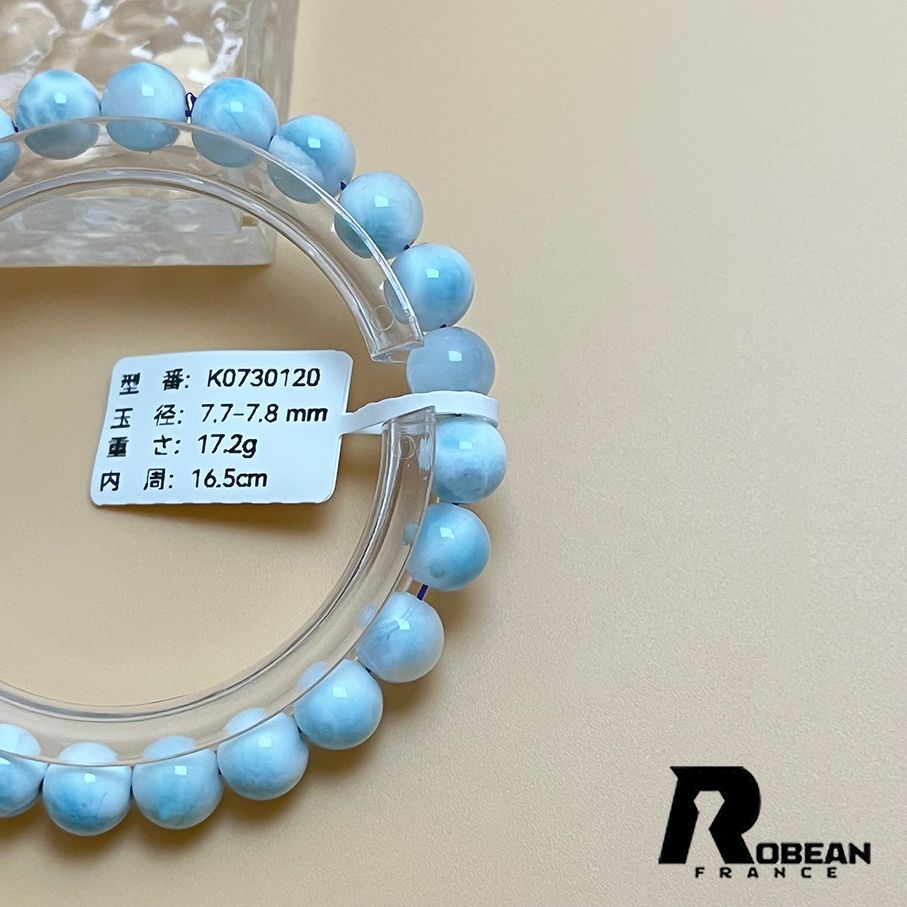 10.7 ドミニカ共和国産 ラリマーブレスレット ブルーペクトライト 京珠