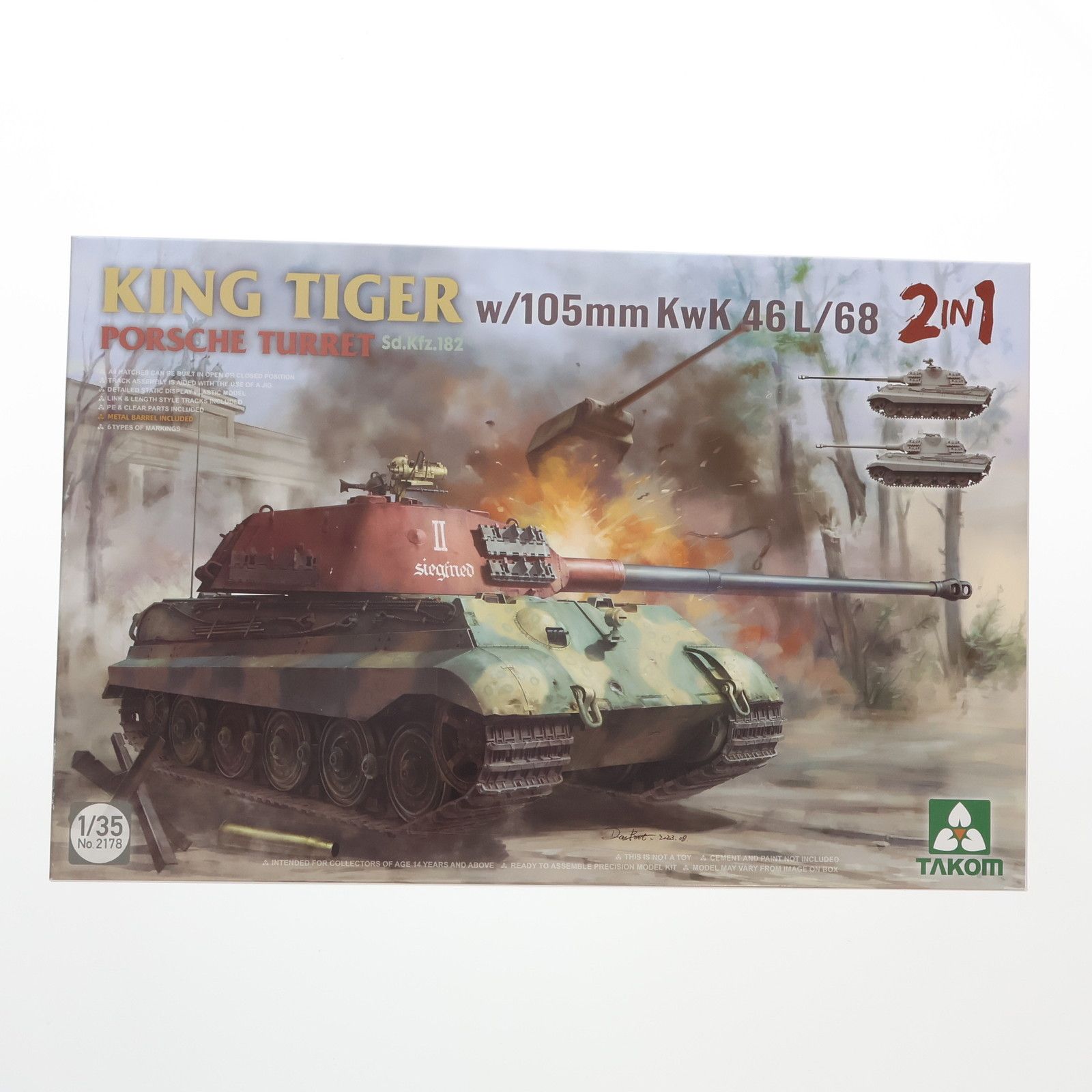 TIGER - 1/35 キングタイガー Sd.Kfz.182 ポルシェ 砲塔w/105mm KwK 46 L/68 (2 in 1) プラモデル(TKO2178) TAKOM(タコム) キングタイガー Sd.Kfz.182 ポルシェ 砲塔w/105mm KwK 46 L/68