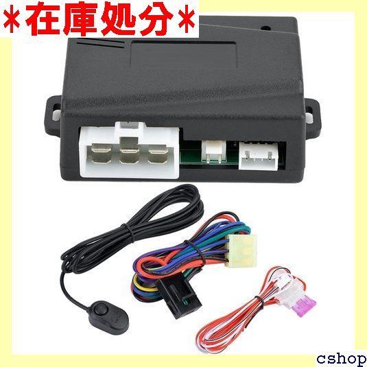 カー自動ヘッドライトセンサー トンネル自動モード ヘッドライト制御