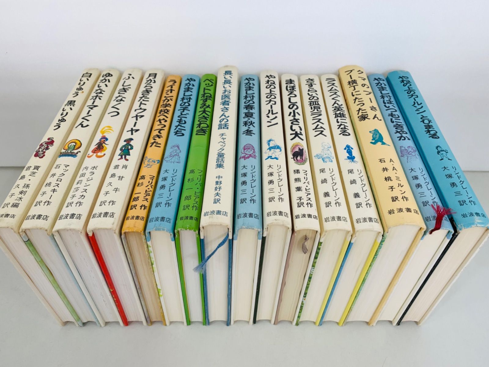 絵本【岩波おはなしの本 16冊セット】岩波書店 - jchxc413 - メルカリ