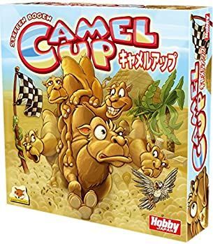 【中古】(非常に良い)キャメルアップ 日本語版