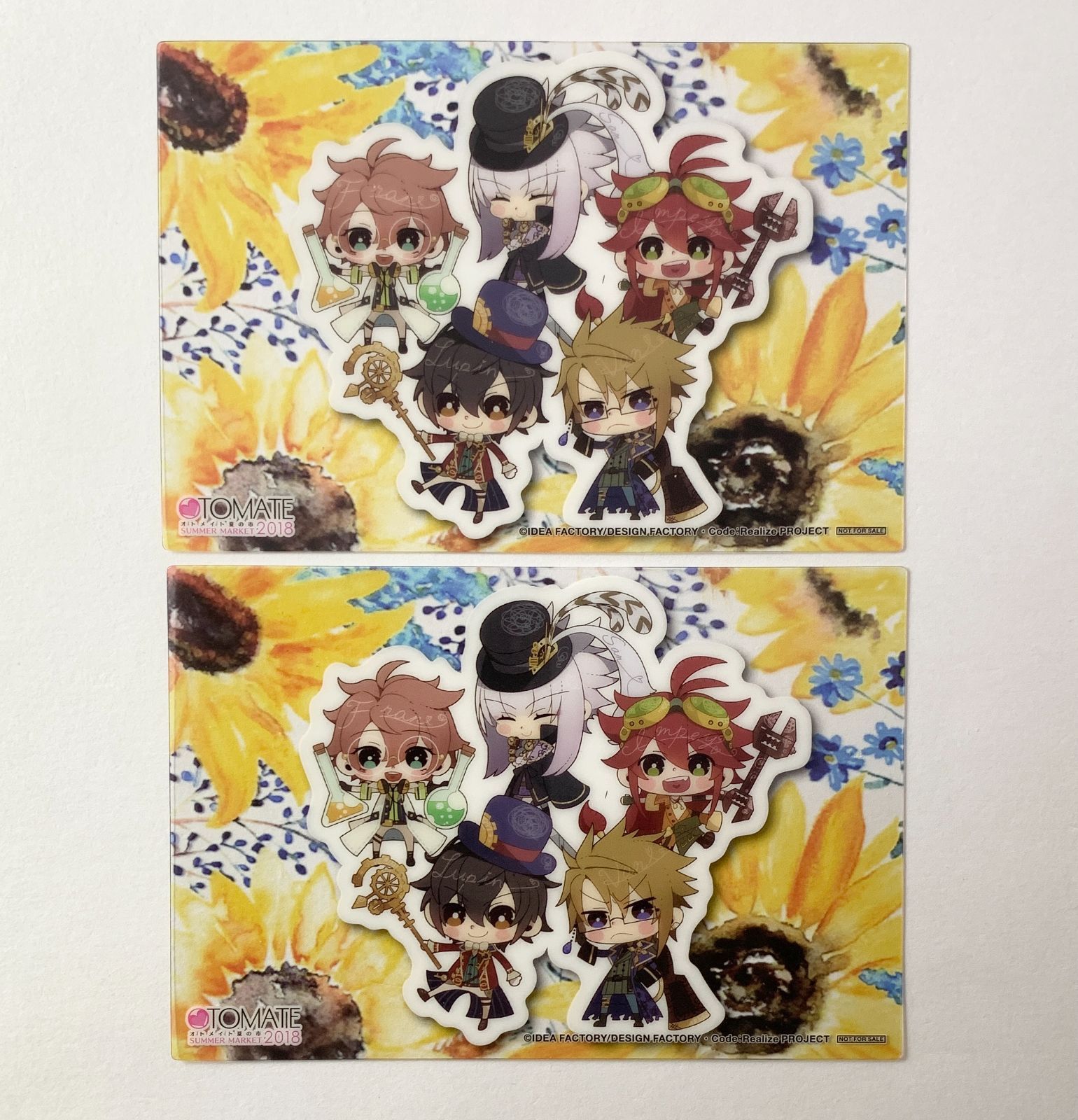 Code:Realize まとめ売り Code:Realize まとめ売り