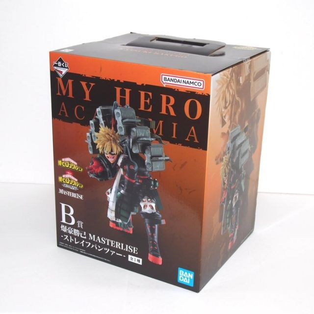 連なる星霜 MASTERLISEフィギュアセット 一番くじ 連なる星霜 A賞 緑谷出久 MASTERLISE - ハル【ヒロアカ