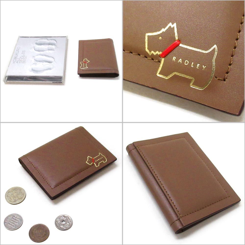 パスケース 定期入れ