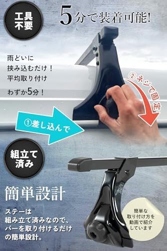 ベースキャリア