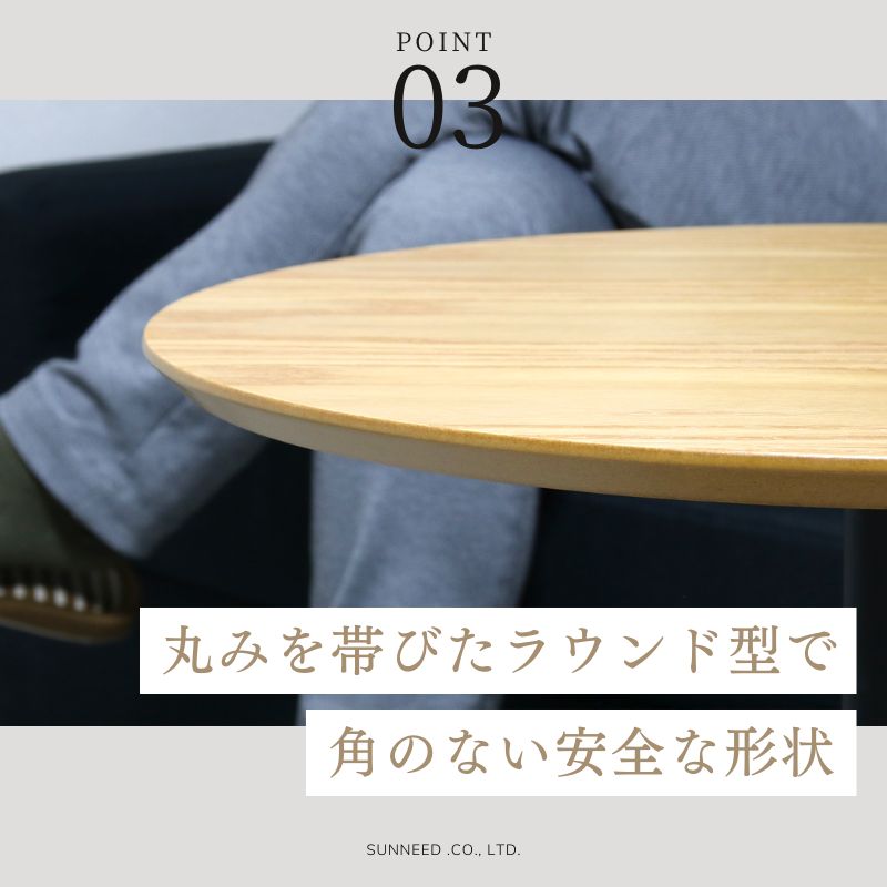 サイドテーブル 丸 ラウンドテーブル ミニテーブル カフェ