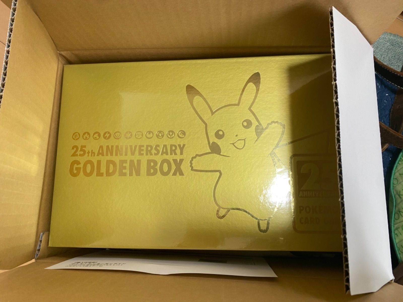 【未開封】日本版ポケモン　25th ANNIVERSARY GOLDEN BOX