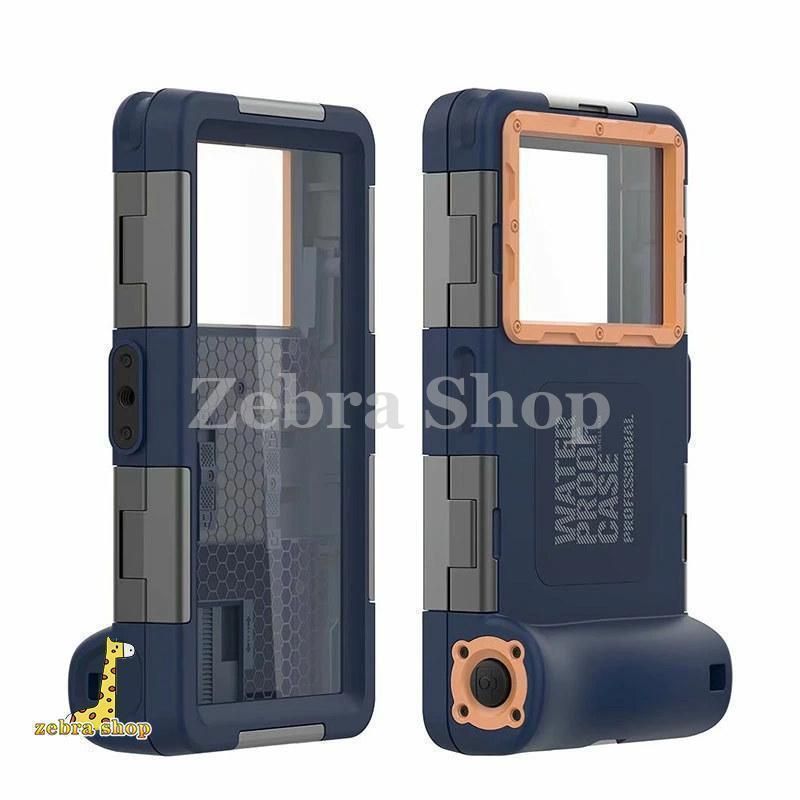 スマホ用 潜水用ケース