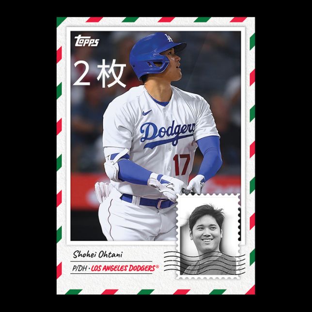 大谷翔平 ホリデー Topps 24時間限定カード - ゲームセンター