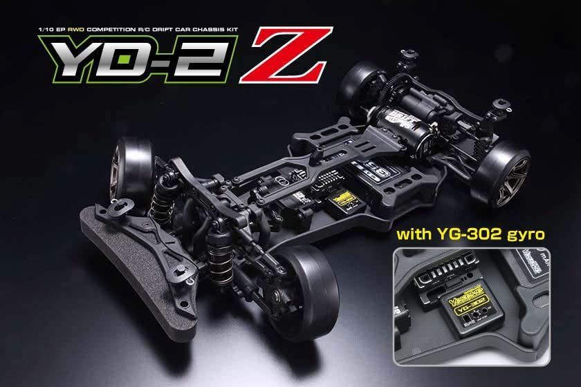 YDー2Z シャーシセット YDー2S カーボンシャーシ ヨコモ シャーシ - 模型