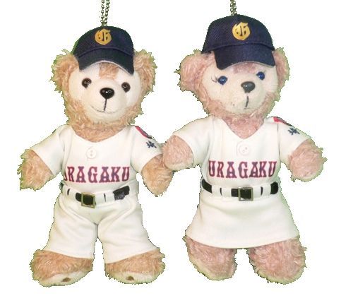 即購入OK☆ダッフィーSサイズユニフォーム上下☆帽子付き☆浦和実業 Amazon.co.jp: ダッフィー Sサイズ用 ぬいぐるみ 浦和学院 野球