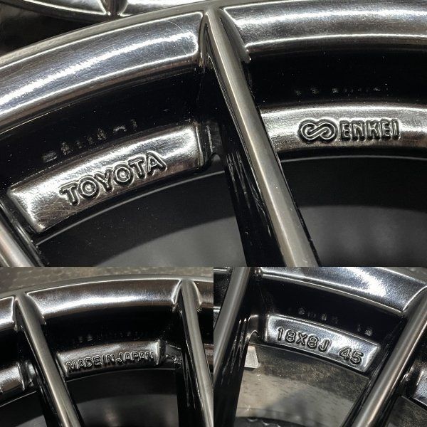 トヨタ GRヤリス