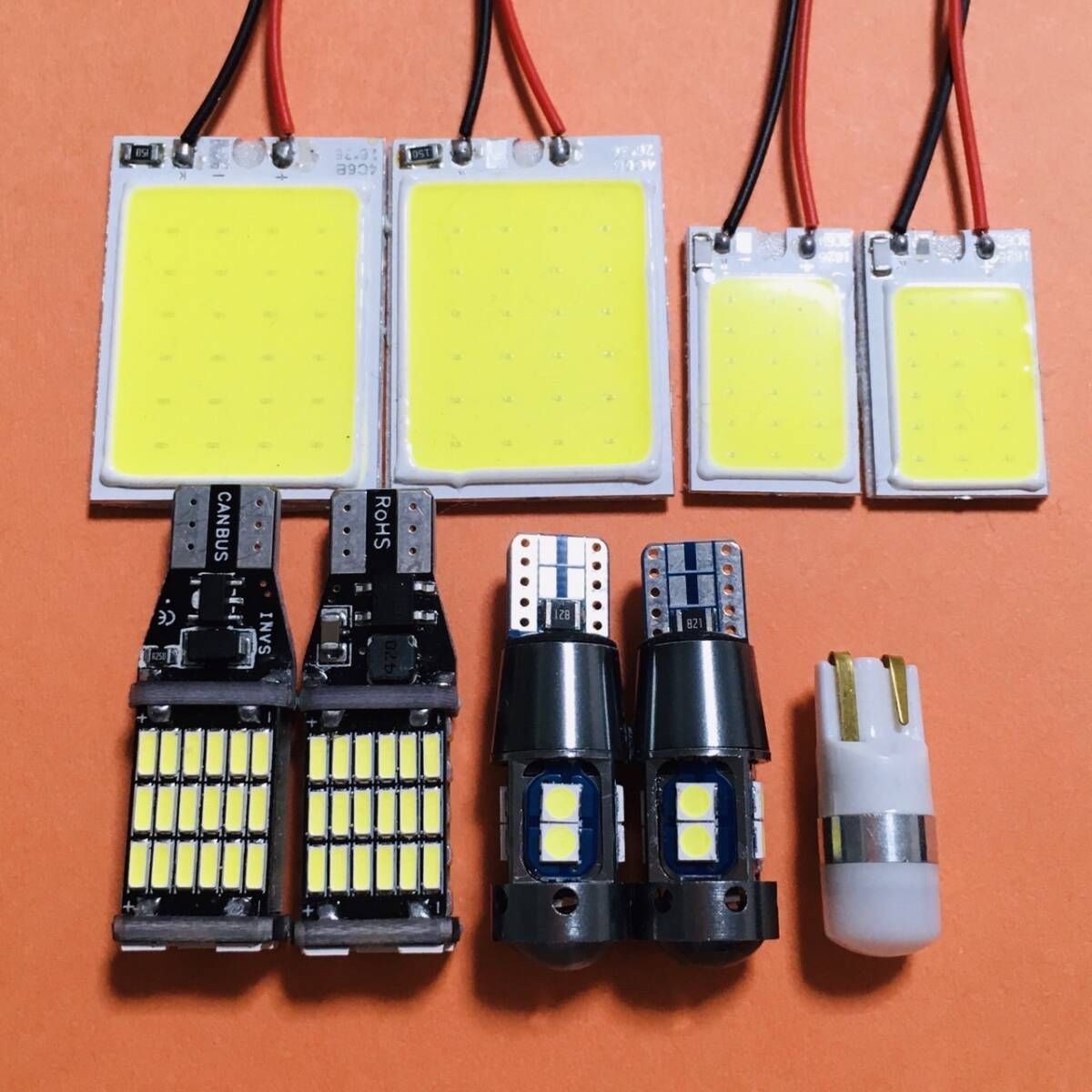 【安心の車検対応】 超爆光 ホンダ HM1 HM2 バモス T10 LED COB ルームランプ バックランプ ポジション球 ナンバー灯 9個セット ホワイト 車用品 送料無料 パーツ アクセサリー