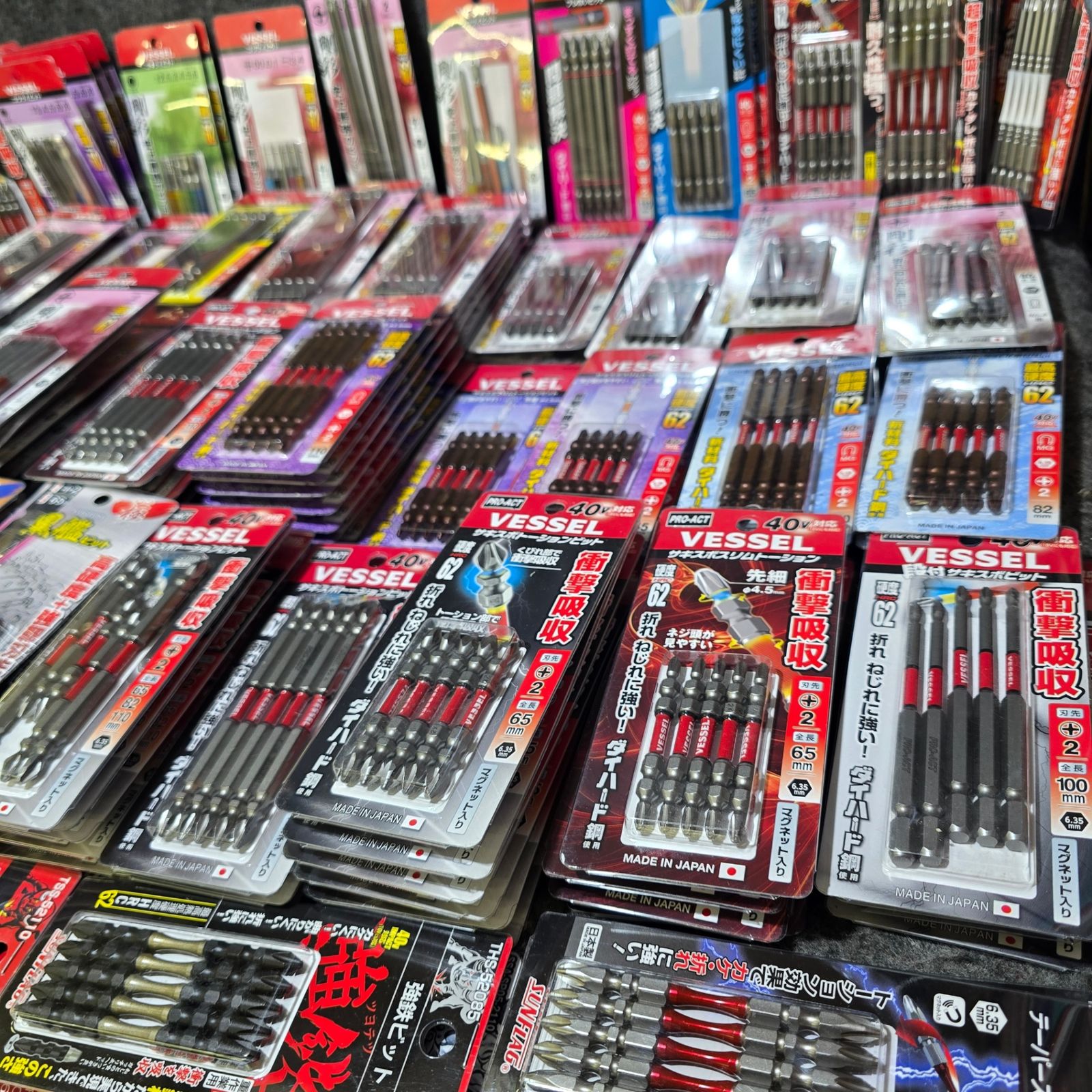 サイズ混合 計1000本