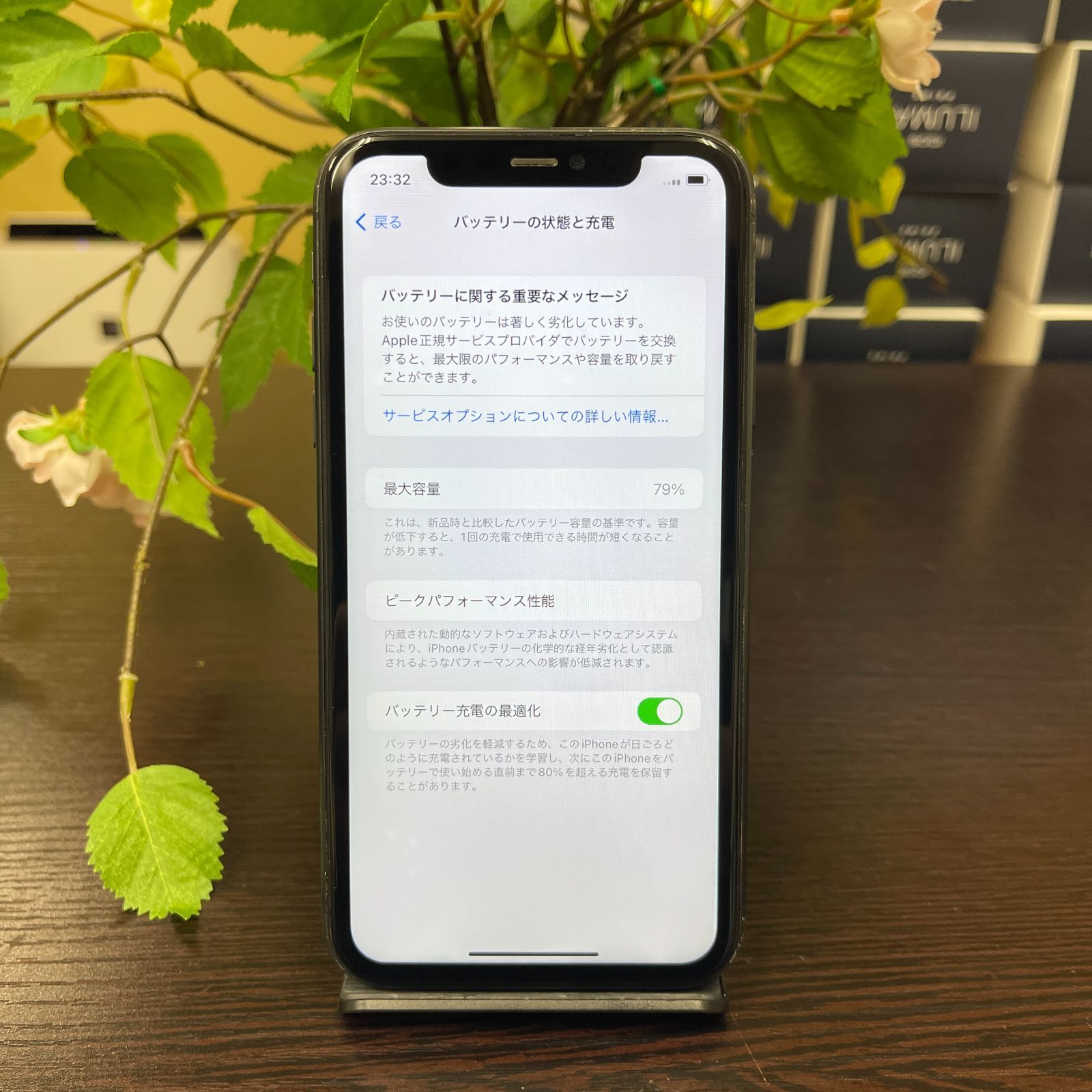 iPhone - iPhone11 スペースグレー　64GB SIMフリー Amazon | 【整備済み品】 Apple iPhone 11 Pro 64GB スペース