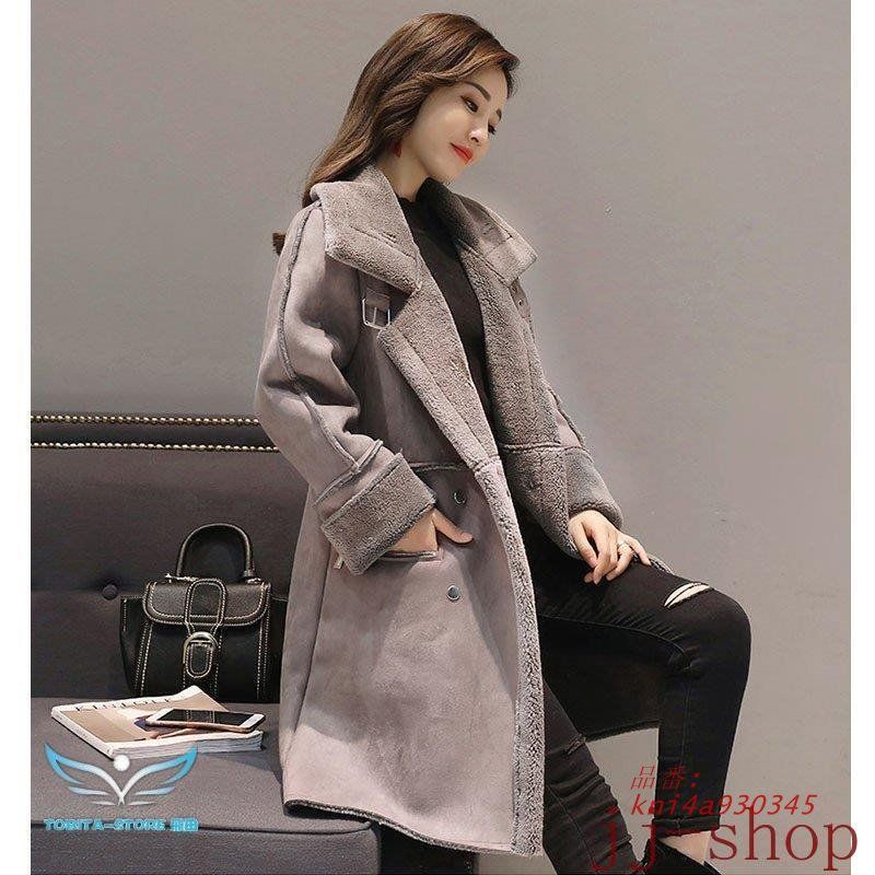 フェイクコート