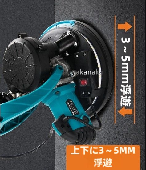 電気ドライウォールサンダー 折りたたみ式 110V 1250W 電気乾式壁サンダー 電動サンダー 800-1800RPM6段階変速 LEDライト 自動掃除機付