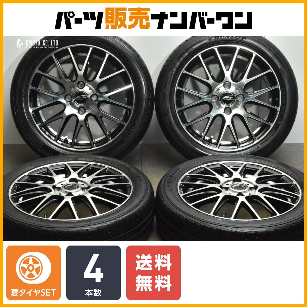 L.L.Bean マウテンパーカー 楽天市場】N－ONE（リム径（インチ）16）（サマータイヤ