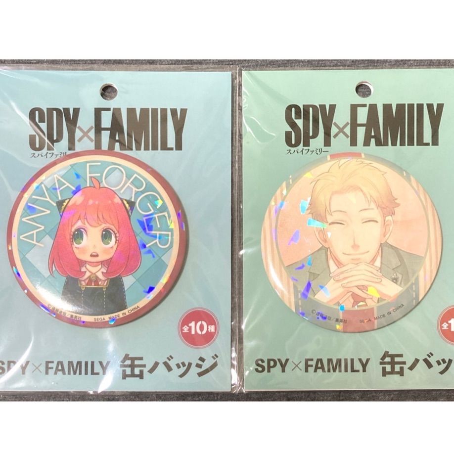 スパイファミリー セガ ホログラム缶バッジ - メルカリ