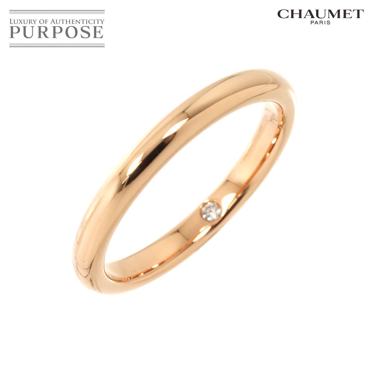 ショーメ CHAUMET エターナル ドゥ 61 リング ダイヤ 1P K18 PG ピンクゴールド 750 指輪 Eternal de Ring 証明書付き 90284144