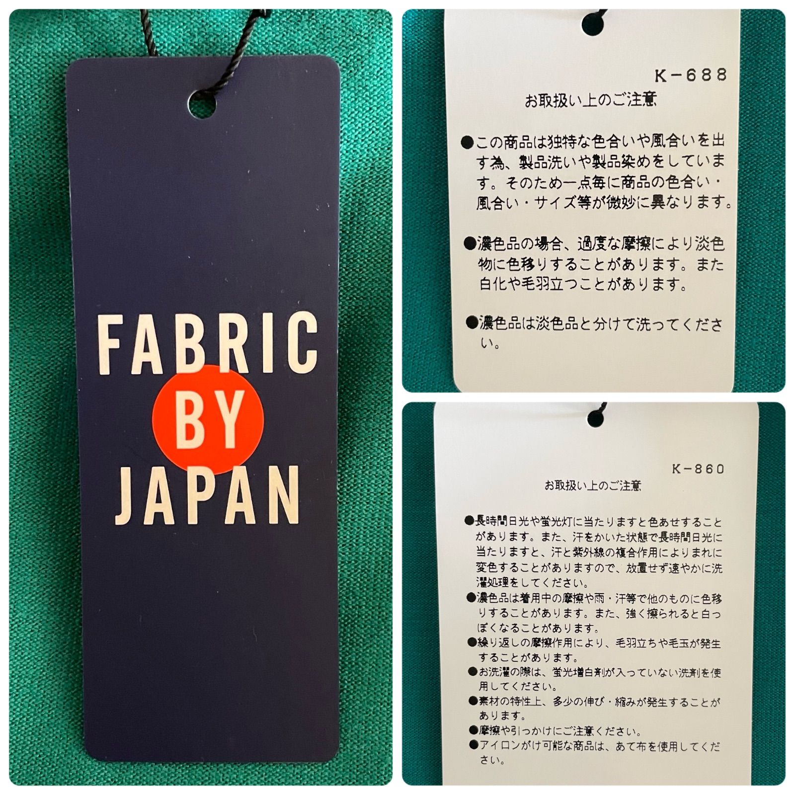 ポロシャツ サイズ0