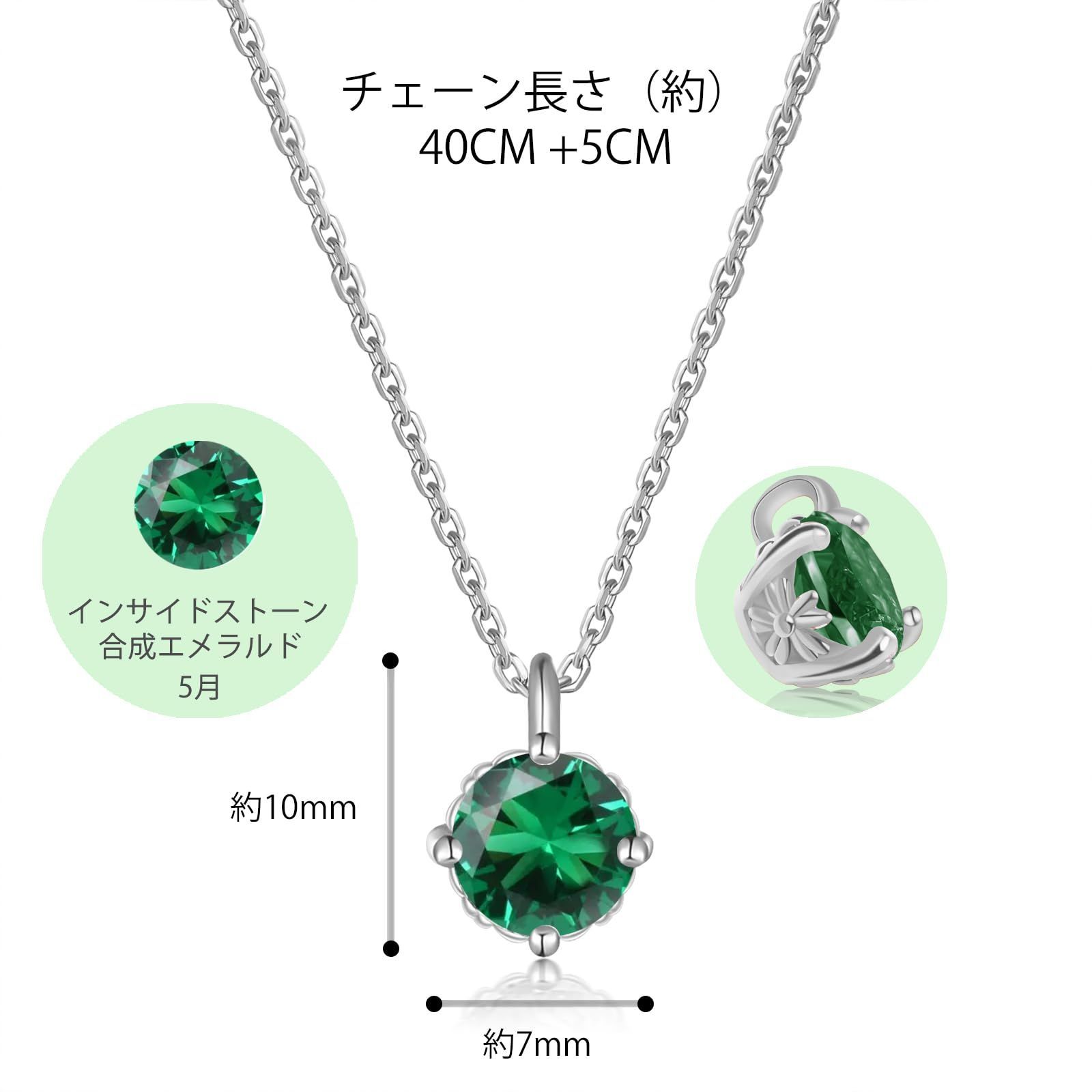 ペンダント 金属アレルギー対応