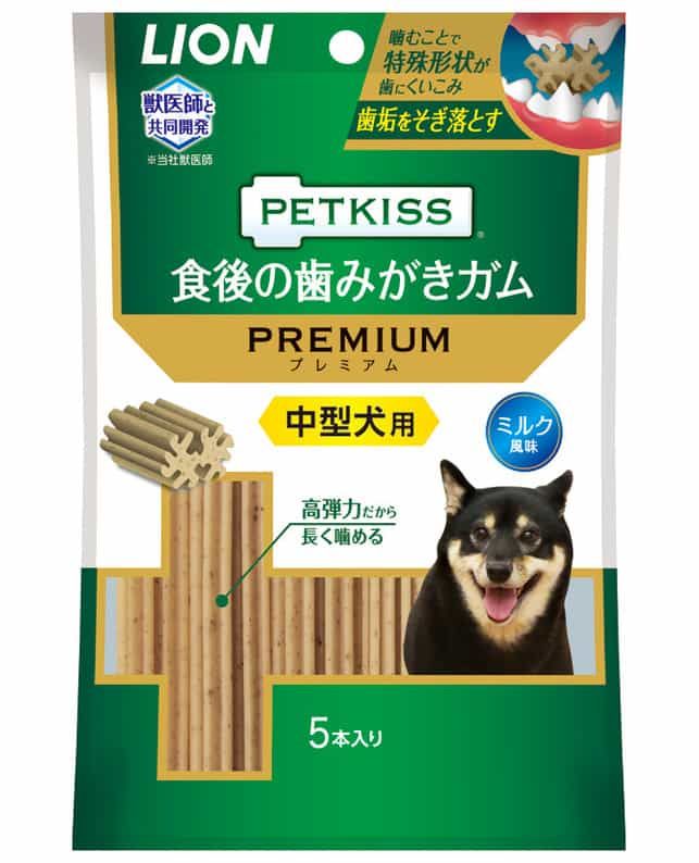 JAM様　おまとめ専用ページ JAM☆様専用 JAM様 おまとめ専用ページ ♡♩ 様 専用ページ