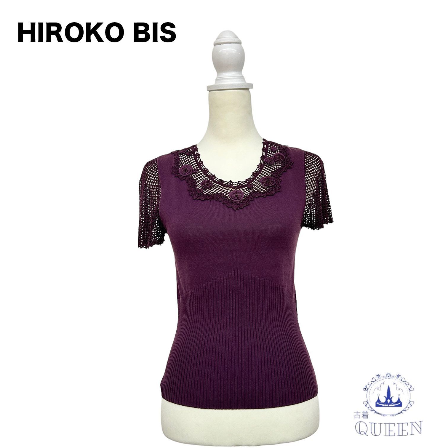 ☆美品☆ HIROKO BIS ヒロコビス トップス ニット Tシャツ カットソー