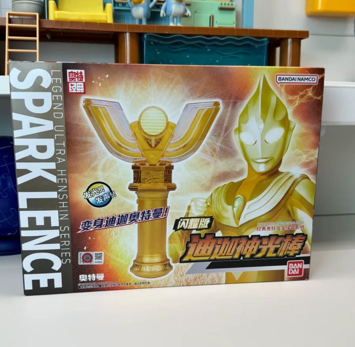 海外限定 中国限定 ウルトラマンティガ スパークレンス ウルトラマン