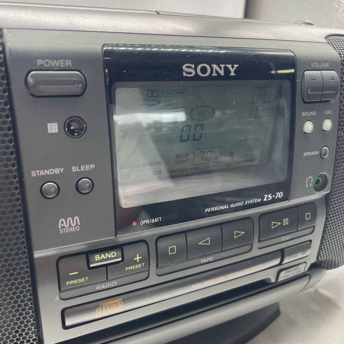 ラジオ 一体型オーディオ