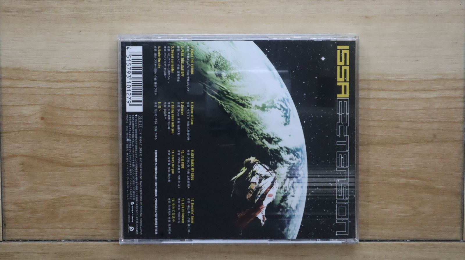 【CD/国内盤】ダルトン / ラヴ•インジェクション　TOCP-6178 Cd/Domestic Edition Dalton/Love Injection Tocp-6178 | eBay