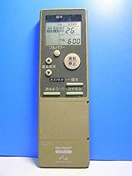 NEC エアコンリモコン NER-V40A2(K) NEC エアコンリモコン NER-V40A2(K)(中古品) 中古 富士通 エアコン