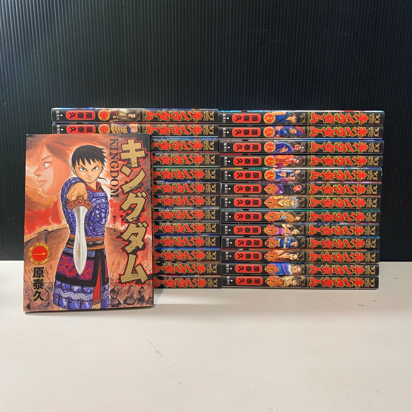 キングダム 55巻 までのセット キングダム 1〜55巻 セット 【公式通販】