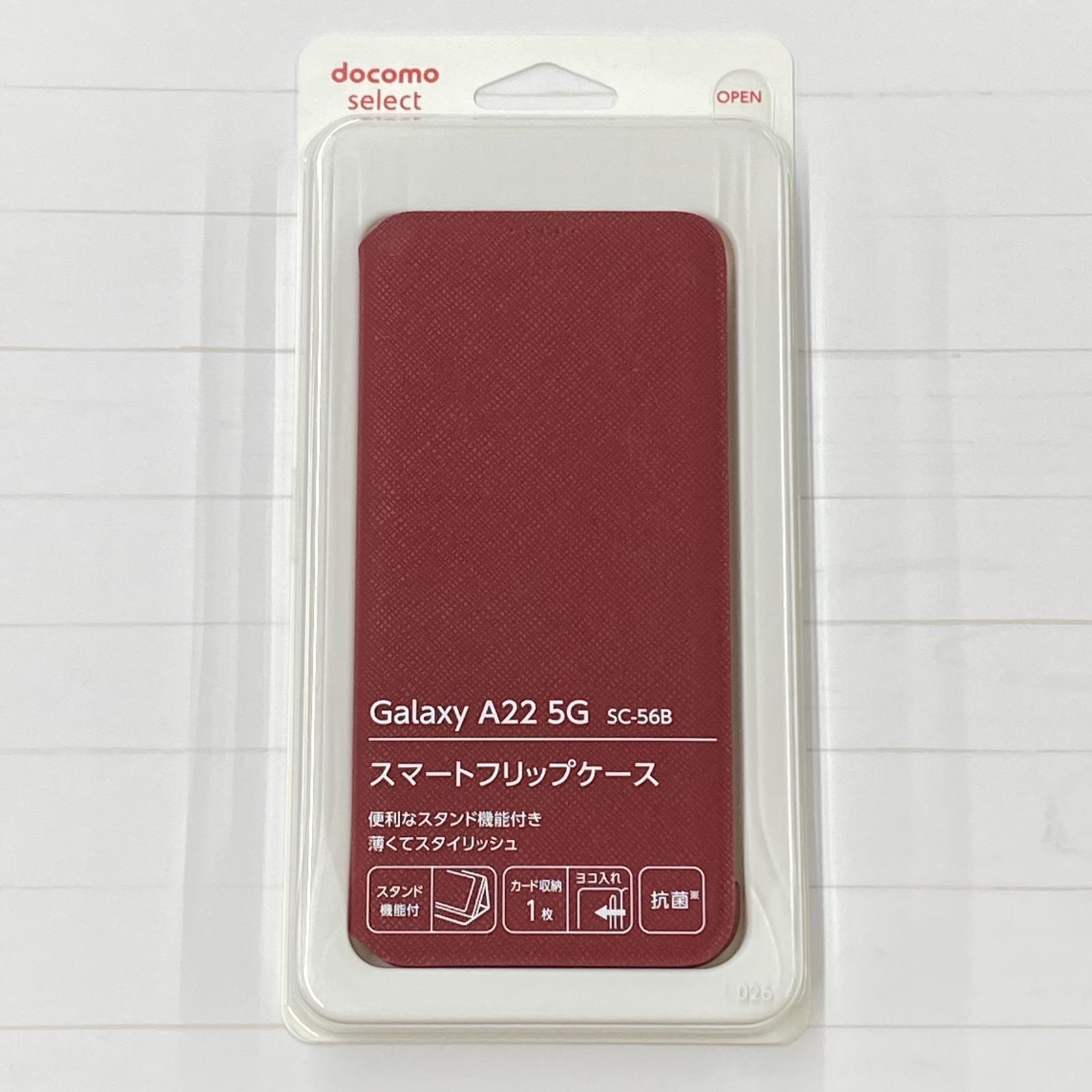 docomo Galaxy A22 5G SC-56B スマートフリップケース/レッド AYB58077