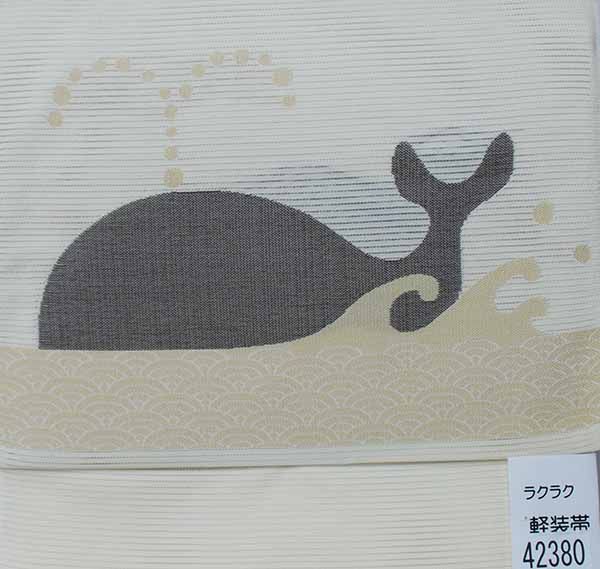 軽装帯 絽 夏用 夏帯 つけ帯 作り帯 名古屋帯 お太鼓 黒色 イルカ柄 軽装帯 絽 夏用 夏帯 つけ帯 作り帯 名古屋帯 お太鼓 黒色